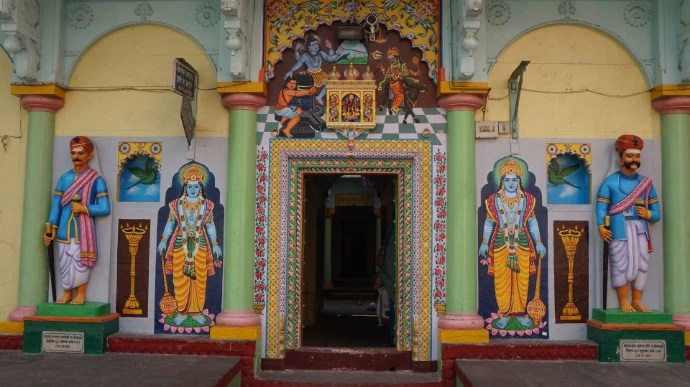 Kashi Mandirs