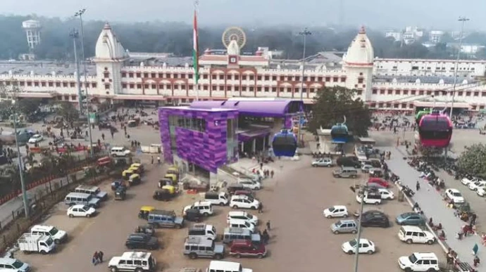 Banaras Station Kashi Station